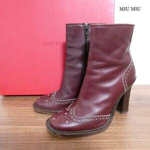 良品 MIU MIU ミュウミュウ サイズ36.5 約23.5㎝ ショートブーツ レザー ウイングチップ ラウンドトゥ チャンキーヒール ボルドー