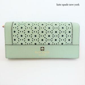 未使用級 kate spade new york ケイトスペードニューヨーク 二つ折り 長財布 ロングウォレット レザー カットワーク グリーン 緑