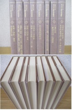 TJ-220（近代日本キリスト教名著選集）全32巻セット 全４期 32冊揃い 全巻セット エッセイ付き 日本図書センター 真理一斑 宗教_画像5