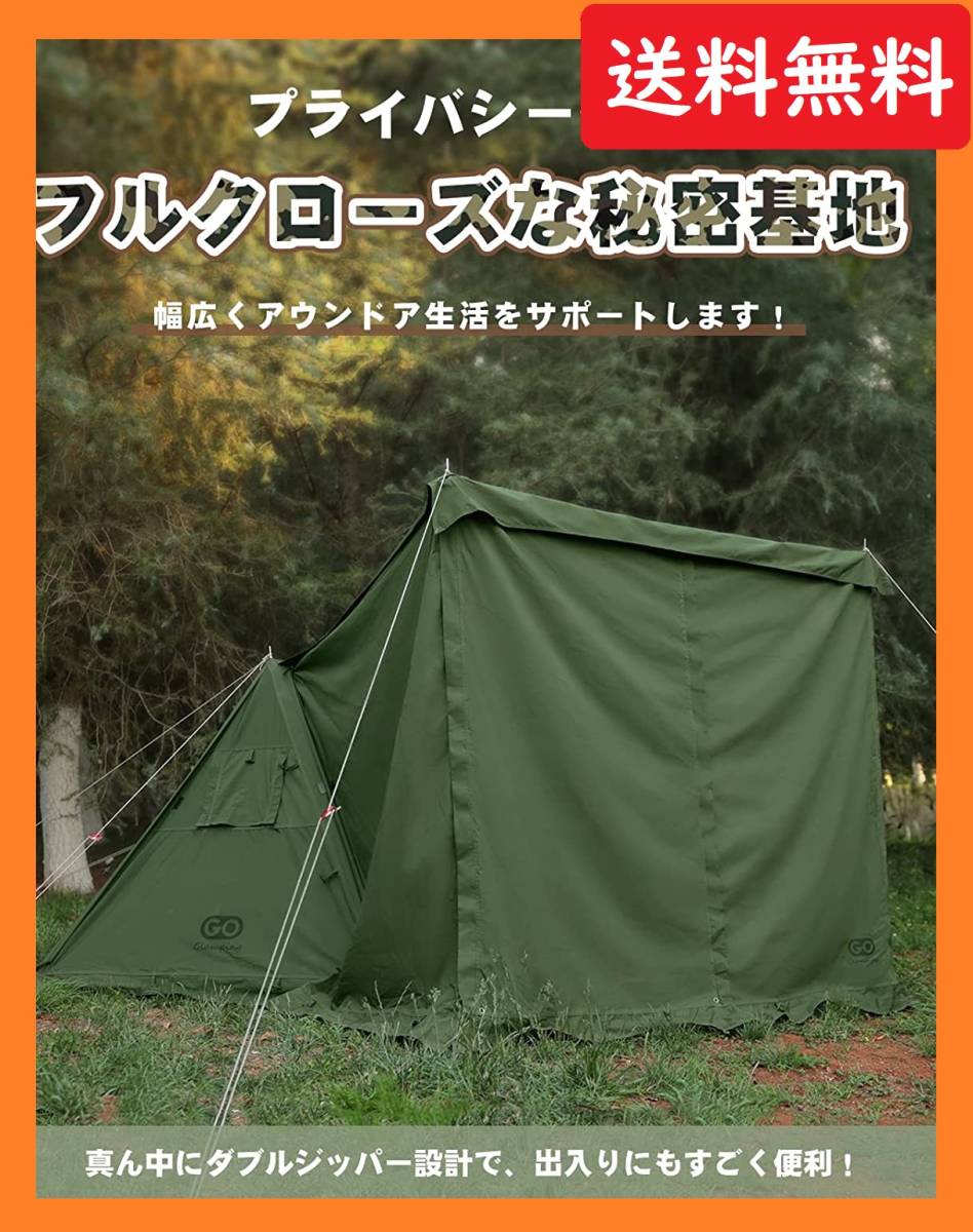 ヤフオク! -軍幕テントの中古品・新品・未使用品一覧 ヤフオク! -軍幕テントの中古品・新品・未使用品一覧