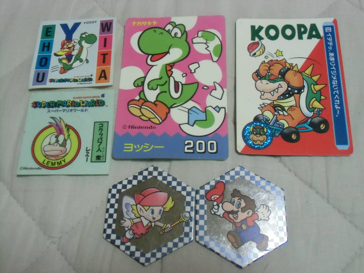 4種まとめ売り 空箱付き マリオワールドメイト 【激レアコンプ品】ナガサキヤ