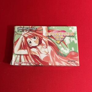 【同梱可能】ラブひなアドバンス GBA ゲームボーイアドバンス タケマルリスト