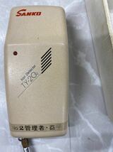 【信頼の日本製】ハンディ検針器　検針機　ＴＹ－２０N_画像7