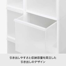 ライクイット ( like-it ) 衣類 収納 引き出し ケース 組み合わせて使える 収納ケース ミディM グレー 日本製 MOS-02_画像5