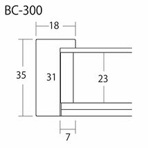 大額 デッサン額 BC-300 OA-A4 ホワイト UVカットアクリル_画像6