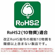 エンジニア ネジザウルスM2 なめたネジ/潰れたネジ/錆びたネジ φ2~3.5mm用 静電気対策 PZ-57_画像9