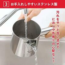 下村企販 粉つぎ たっぷり入る 【日本製】 ステンレス 大きい注ぎ口 たこ焼き 持ち手付 1.1L 34422 燕三条_画像4