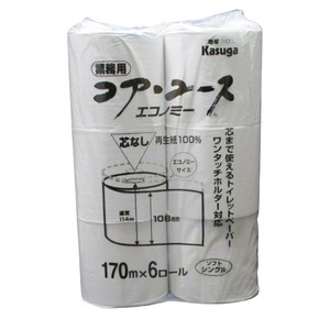 トイレットペーパー シングル 芯なし 再生紙１００％ Kasuga １７０mｘ６ロールｘ３袋セット/送料無料