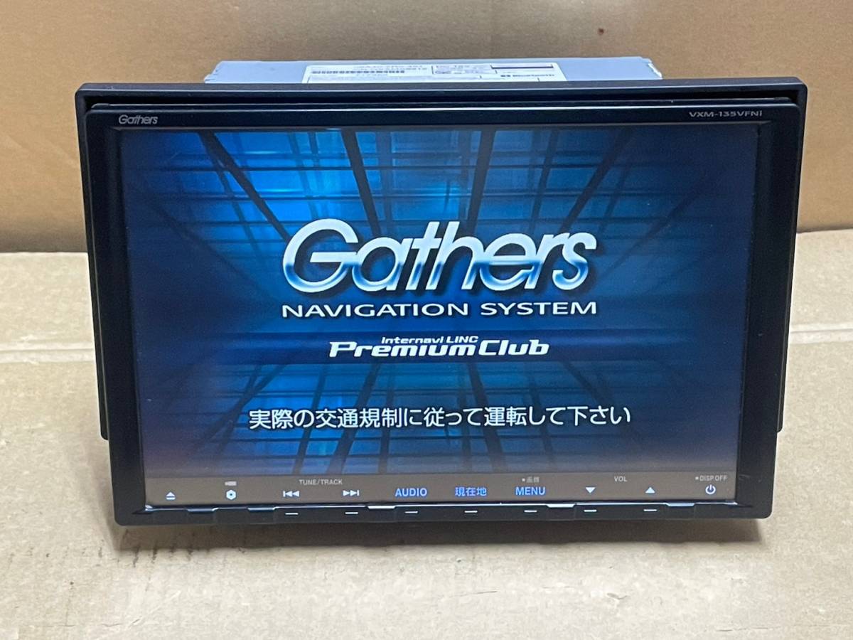 ヤフオク! -「gathers vxm-135vfni」の落札相場・落札価格