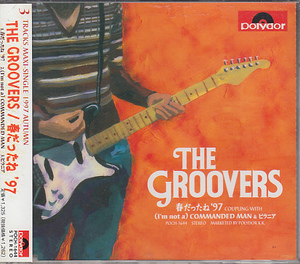 CD THE GROOVERS 春だったね'97 ザ・グルーヴァーズ