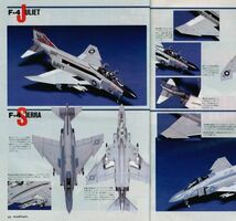 ★古本【月刊モデルグラフィックス 1990年9月号（通巻71号) 【FSS,HGゼータガンダム,AH-64A,F-4J等】★_画像6