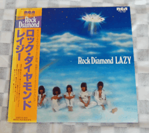 LP Rage/Rock Diamond Oondo -lazy Lock Diamond