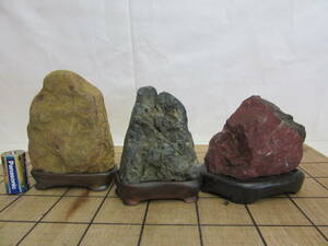 ★Ｋ6 天然石 3石で　台付き石　美石　鑑賞石　　和洋のインテリア　可愛い石　まとめて　3石で２ｋｇ