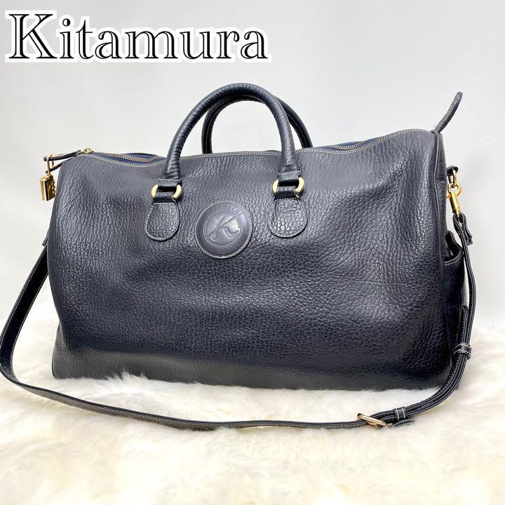 ヤフオク! -「ボストンバッグ レザー キタムラ」の落札相場・落札価格