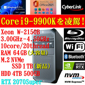 Core i9-9900Kを凌駕！ メモリ64GB RTX 3060以上 RTX 2070Super 搭載！ゲーミングPC HP Z4 G4 M.2 NVMe SSD 1TB HDD 4TB 500GB