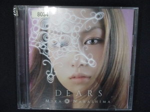 859 レンタル版CD DEARS/中島美嘉 8034