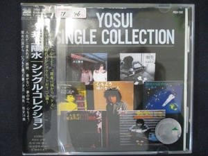 763 レンタル版CD シングル・コレクション/井上陽水 600294