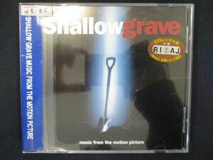 764 レンタル版CD Shallow Grave サウンドトラック (輸入盤) 617552