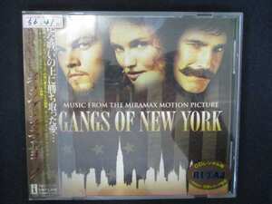 764 レンタル版CD ギャング・オブ・ニューヨーク サウンドトラック 【歌詞・対訳付】 619138