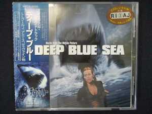 764 レンタル版CD ディープ・ブルー オリジナルサウンドトラック 【歌詞・対訳付】 617074