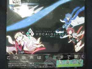 867 レンタル版CD EXIT TUNES PRESENTS Vocalospace feat.初音ミク 7512