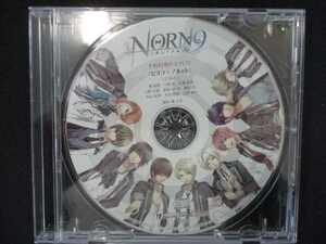 866＃中古CD NORN9(ノルンノネット)予約特典ドラマCD「ヒヨコ+ノネット」