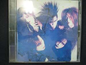 874＃中古CD LUNA SEA/LUNA SEA