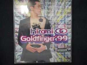 882＃中古CDS GOLDENFINGER′99◆Re-mix/郷ひろみ