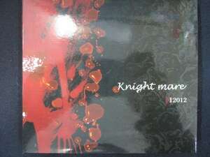 882＃中古CD Knight mare/ 12012