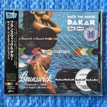 Brunswick & Dakar 12-Inch Singles Collection Vol.3 CDSOL-5800 レンタル落ちCD_画像1