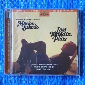 Gato Barbieri Last Tango in Paris Soundtrack Deluxe Edition レンタル落ちCD