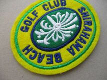 白浜ビーチゴルフ倶楽部SHIRAHAMA BEACH GOLF CLUBワッペン/PATCH和歌山カントリークラブ アップリケGOLFビンテージGCパッチ昭和レトロV144_画像3