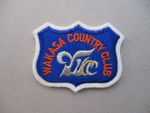 わかさカントリー倶楽部WAKASA COUNTRY CLUBワッペン/WCC福井PATCH刺繍アップリケGOLFビンテージGCパッチ昭和レトロ紋章ゴルフ V144