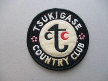 月ヶ瀬カントリークラブ TSUKIGASE COUNTRY CLUB刺繍ワッペン/TCCアップリケGOLFビンテージGCパッチPATCH昭和レトロ紋章ゴルフ V149_画像1