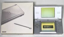 ニンテンドーDS Lite グロスシルバー Nintendo 起動確認済み_画像1