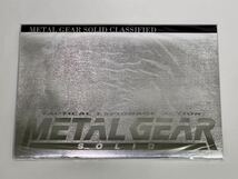 メタルギアソリッド プレミアムパッケージ METAL GEAR SOLID PREMIUM PACKAGE PS Playstation 美品_画像5