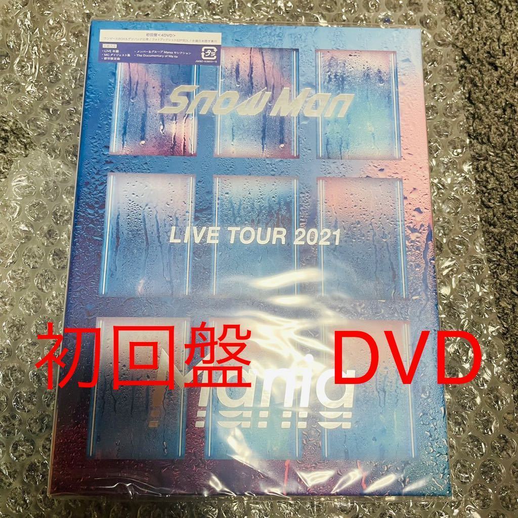 スノーマンDVD Snow Man LIVE TOUR 2021 Mania(初回版) | JChere雅虎