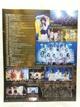 SKE48（リクエストアワー総力レポート）●切り抜き・BOMB（4ページ）2012年_画像3