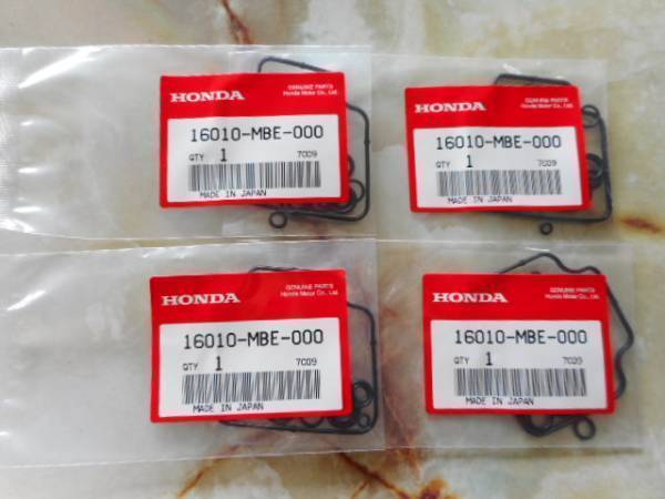 ヤフオク! -cb400four nc36(キャブレター)の中古品・新品・未使用品一覧