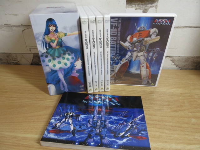ヤフオク! -「超時空要塞マクロス メモリアルボックス」の落札相場