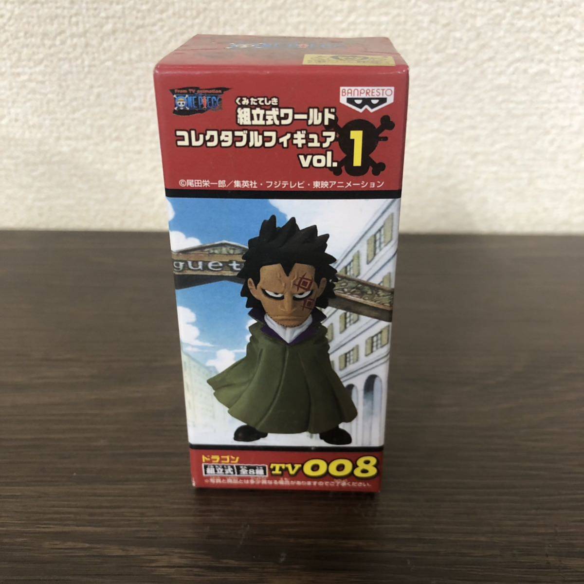 Yahoo!オークション -「ワンピース コレクタブル vol.1 ドラゴン」の