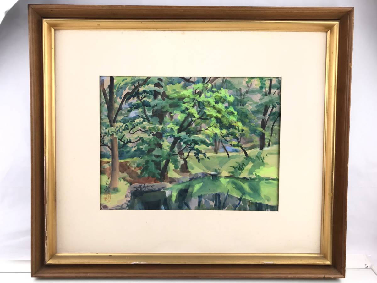 TM/ Saburo Shigeno Watercolor Painting Landscape Painting Framed Item Member of Japan Watercolor Painting Society Honorary Member of Michiten Painting size approx. 28.5 x 37 cm Frame size approx. 52 x 61 x 4.3 cm 0219-01, painting, watercolor, Nature, Landscape painting