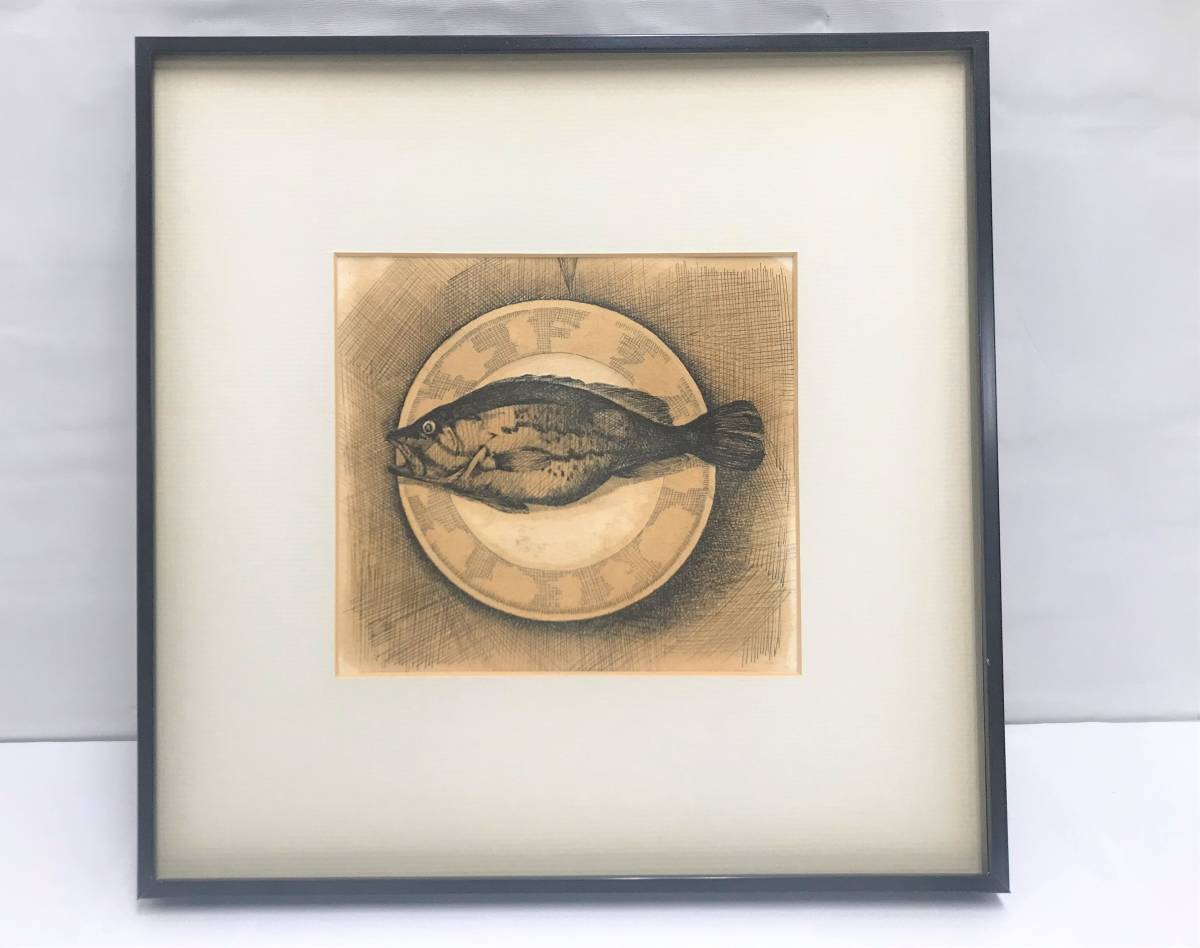 TM/ 西八郎 水彩画 暂定名称：《鱼与盘》 自由艺术家协会会员 绘画尺寸约 100 厘米框架尺寸约 20 x 19 厘米30.5 x 30.5 x 2.7 厘米 0226-01, 绘画, 水彩, 动物画