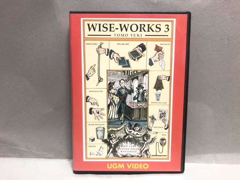 Card Magic Library カードマジックライブラリー 全10巻 美品 | poland
