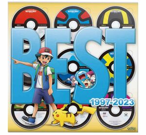 ポケモンTVアニメ主題歌 BEST OF BEST OF BEST 1997-2023【完全生産限定盤】[DVD]