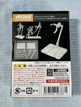 【新品】魂ステージ アクト ヒューマノイド 魂STAGE ACT HUMANOID フィギュアスタンド_画像2