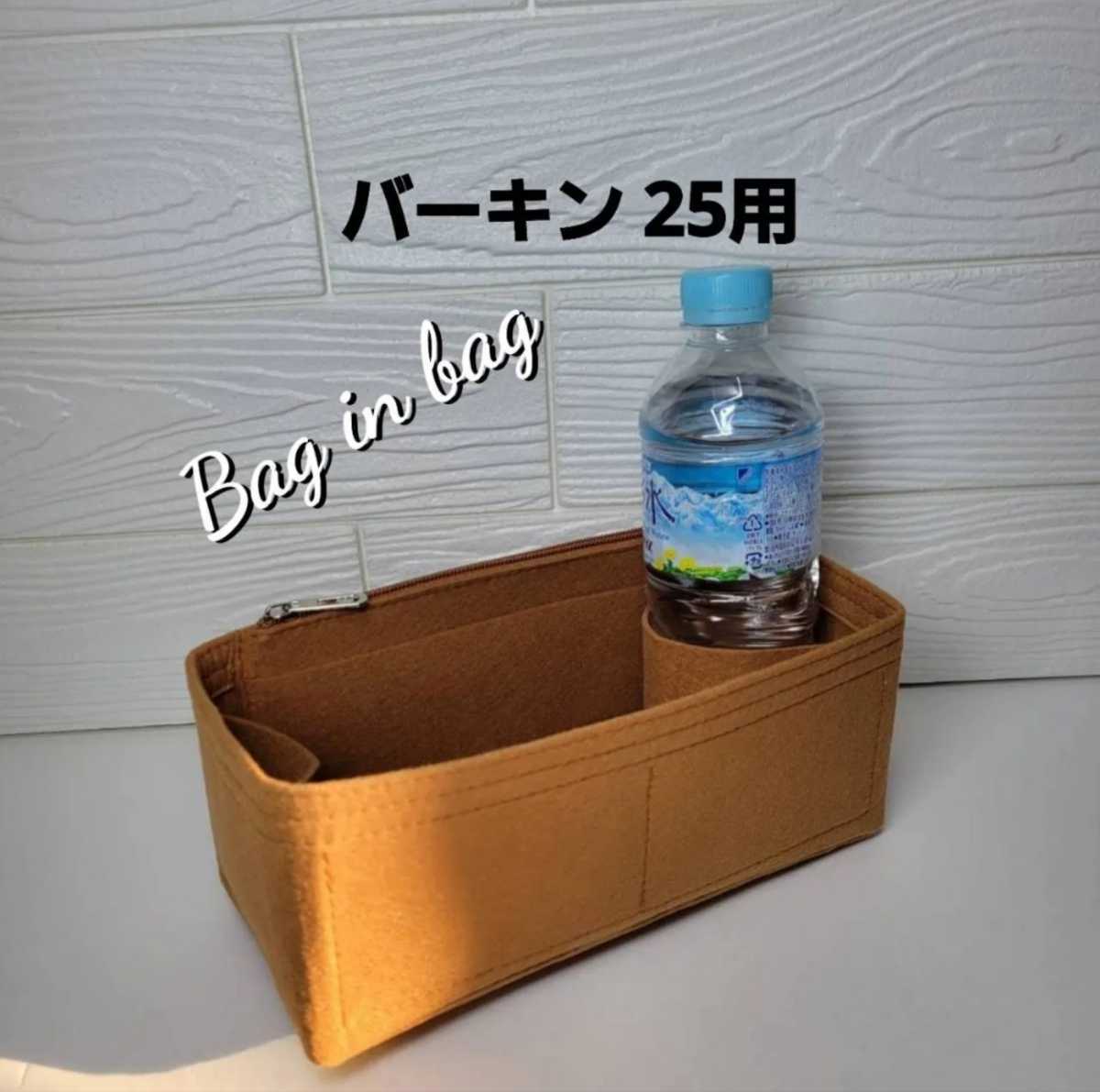 人気商品の 付け襟 PATOU PATOU パトゥ パトゥ 定番 付け襟 刺繍