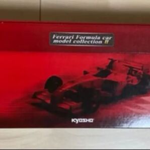 京商サンクス フェラーリフォーミュラカーコレクションⅡ