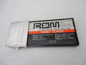 カシオトーン ファミリーソング CASIO ROM PACK RO-554 FAMILY SONGS カシオ