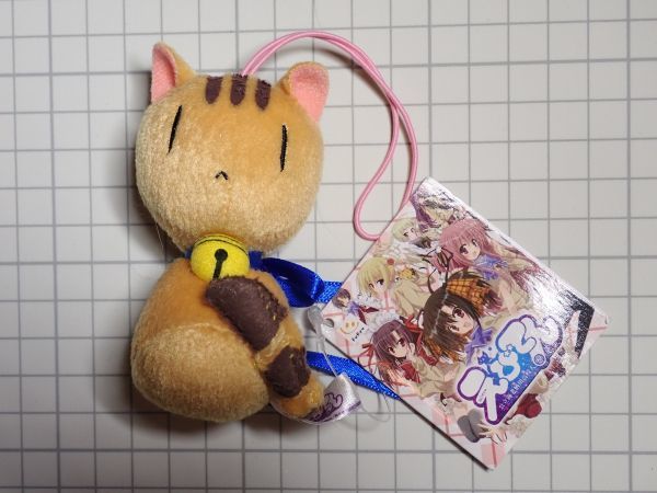 えびてん 公立海老栖川高校天悶部の値段と価格推移は?|9件の売買